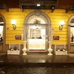 Vergilius Billia Hotel 4*